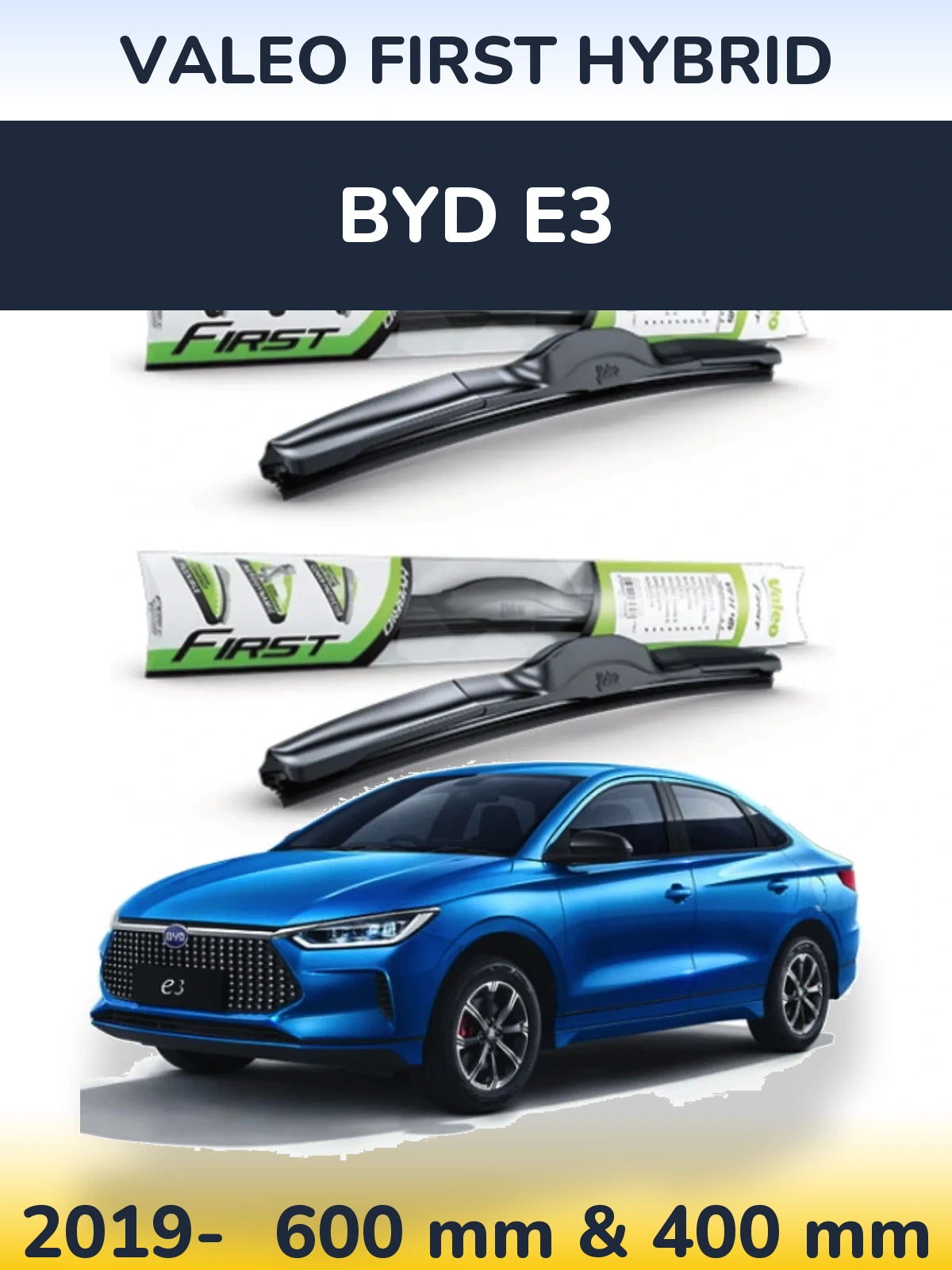 Комплект передних дворников Valeo First Hybrid 600 & 400 мм для BYD E3 2019-2026