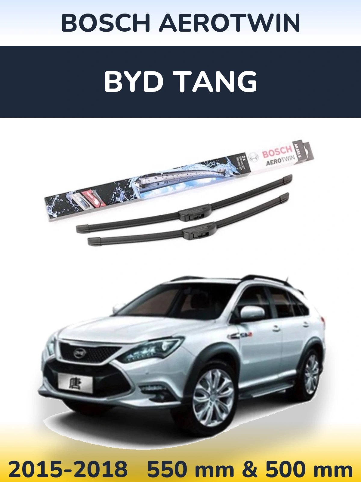 Комплект передних дворников BOSCH AeroTwin 550 & 500 мм для BYD Tang 2015-2018