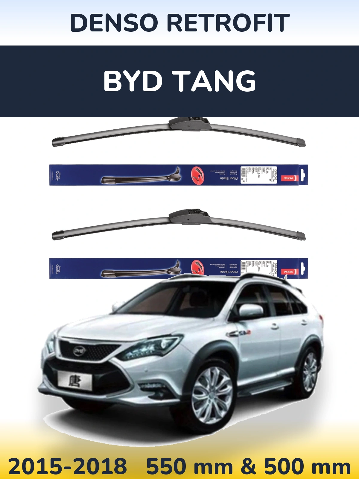 Комплект передних дворников Denso Retrofit 550 & 500 мм для BYD Tang 2015-2018