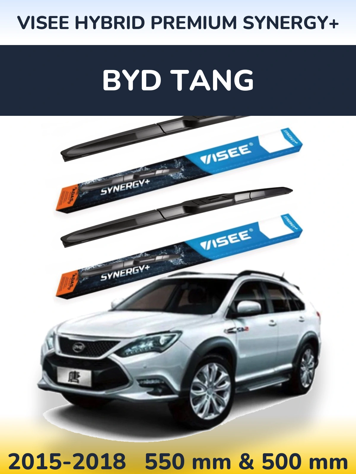 Комплект передних дворников VISEE HYBRID PREMIUM SYNERGY+ 550 & 500 мм для BYD Tang 2015-2018