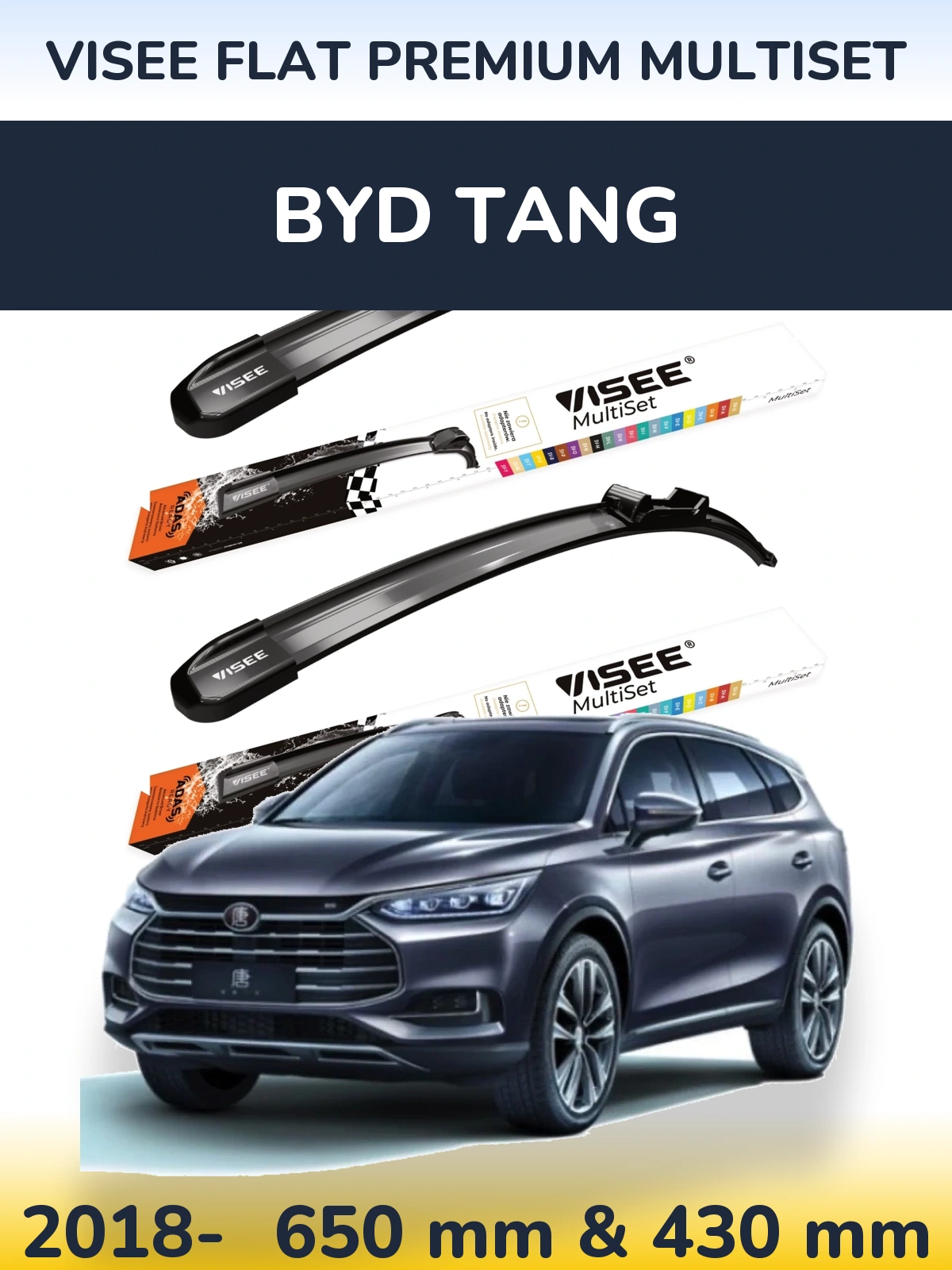 Komplet przednich wycieraczek VISEE FLAT PREMIUM MultiSet 650 & 430 mm do BYD Tang 2018-2026