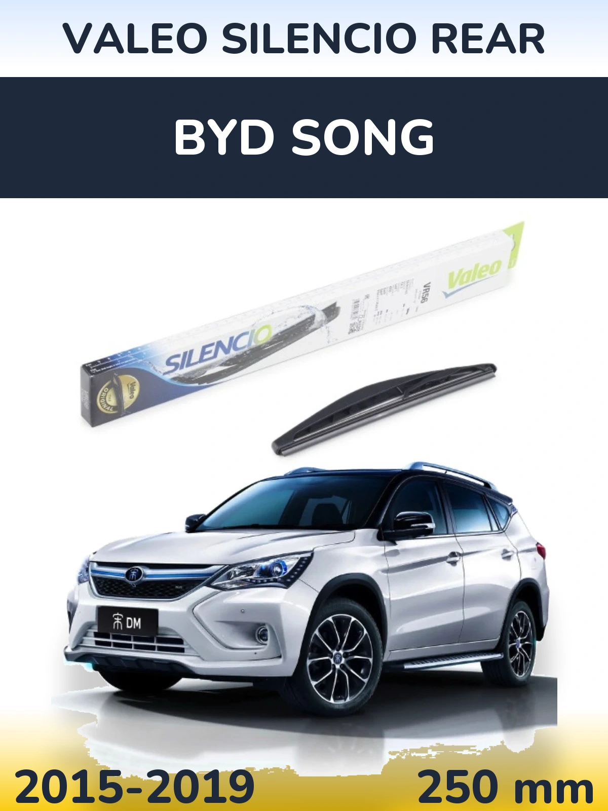 Tylna wycieraczka Valeo Silencio Rear 240 mm do BYD Song 2015-2019