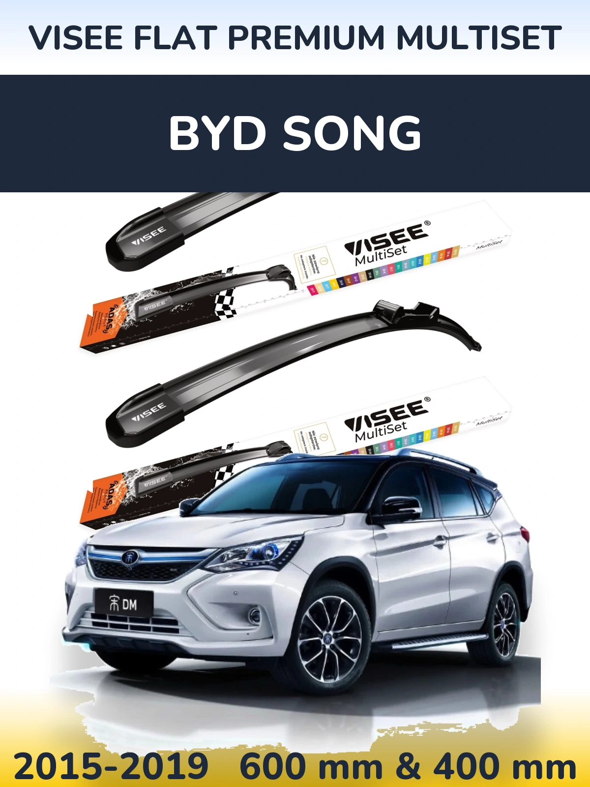 Комплект передних дворников VISEE FLAT PREMIUM MultiSet 600 & 400 мм для BYD Song 2015-2019