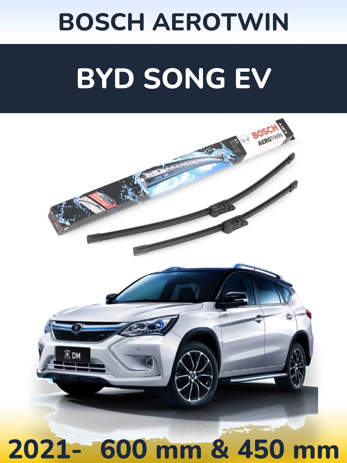 Комплект передних дворников BOSCH AeroTwin 600 & 450 мм для BYD Song EV 2021-2026