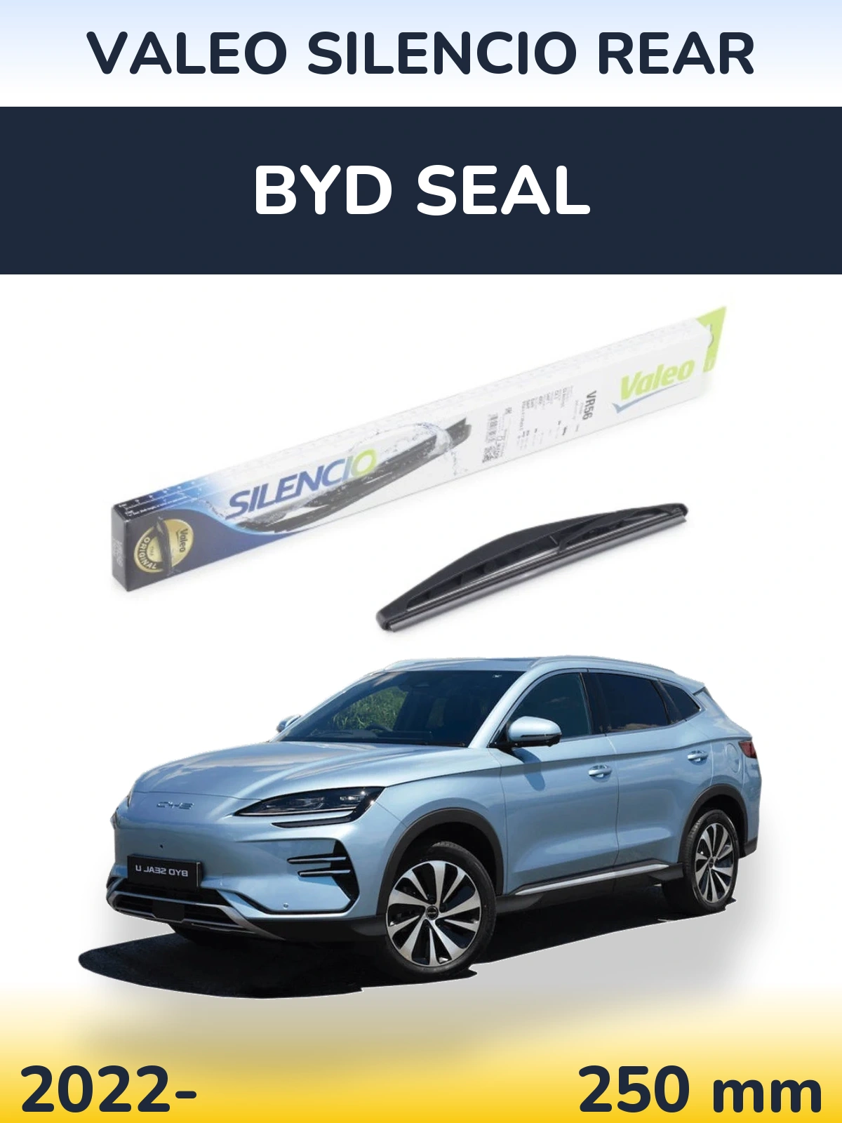 Задний дворник Valeo Silencio Rear 240 мм для BYD Seal 2022-2026