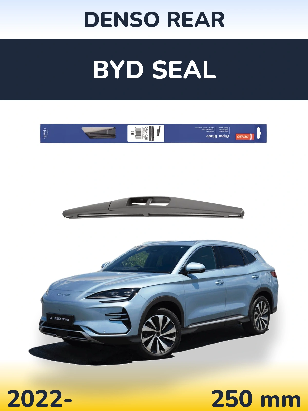 Rear wiper blade Denso Rear 250 mm for BYD Seal 2022-2026
