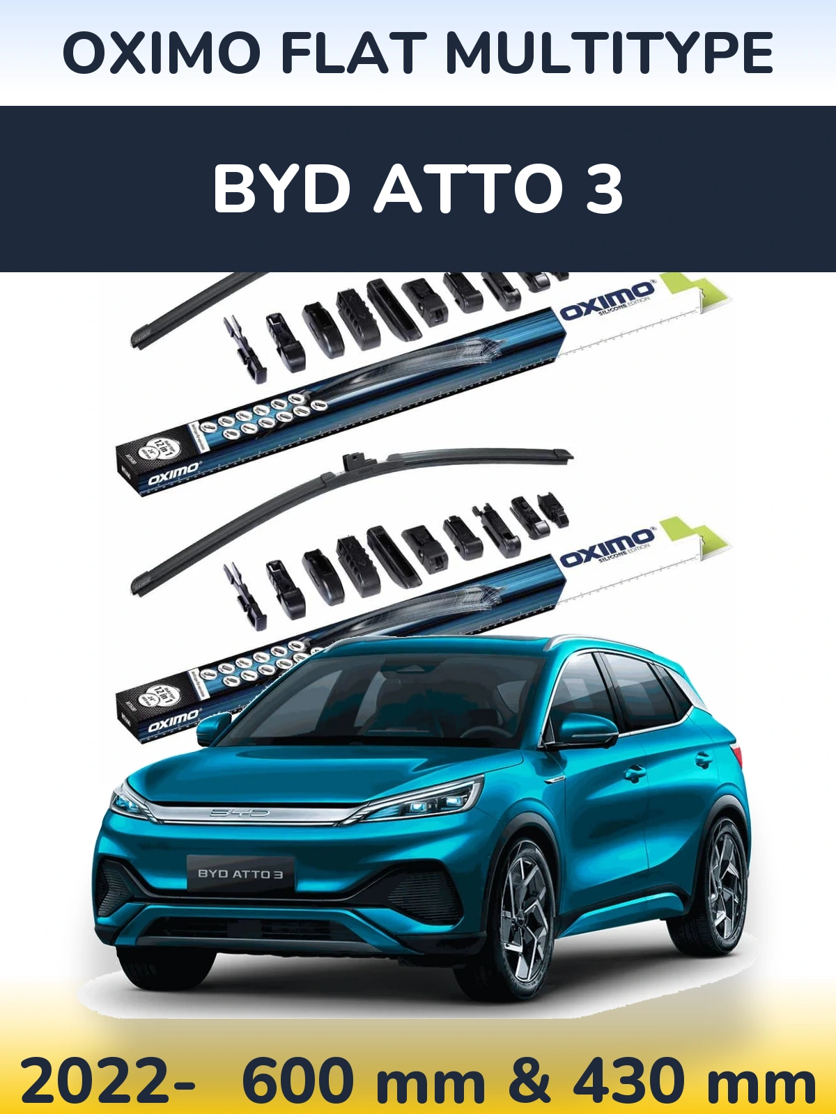 Комплект передних дворников Oximo Flat MultiТипe 600 & 430 мм для BYD Atto 3 2022-2026
