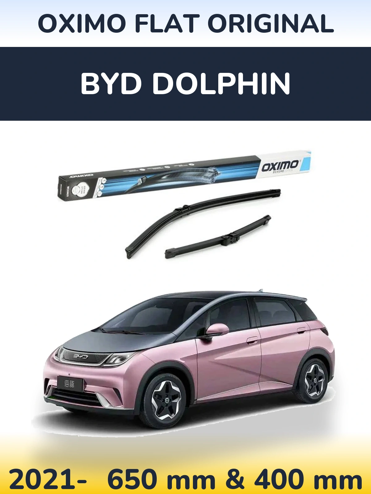 Комплект передних дворников Oximo Flat Original 650 & 375 мм для BYD Dolphin 2021-2026
