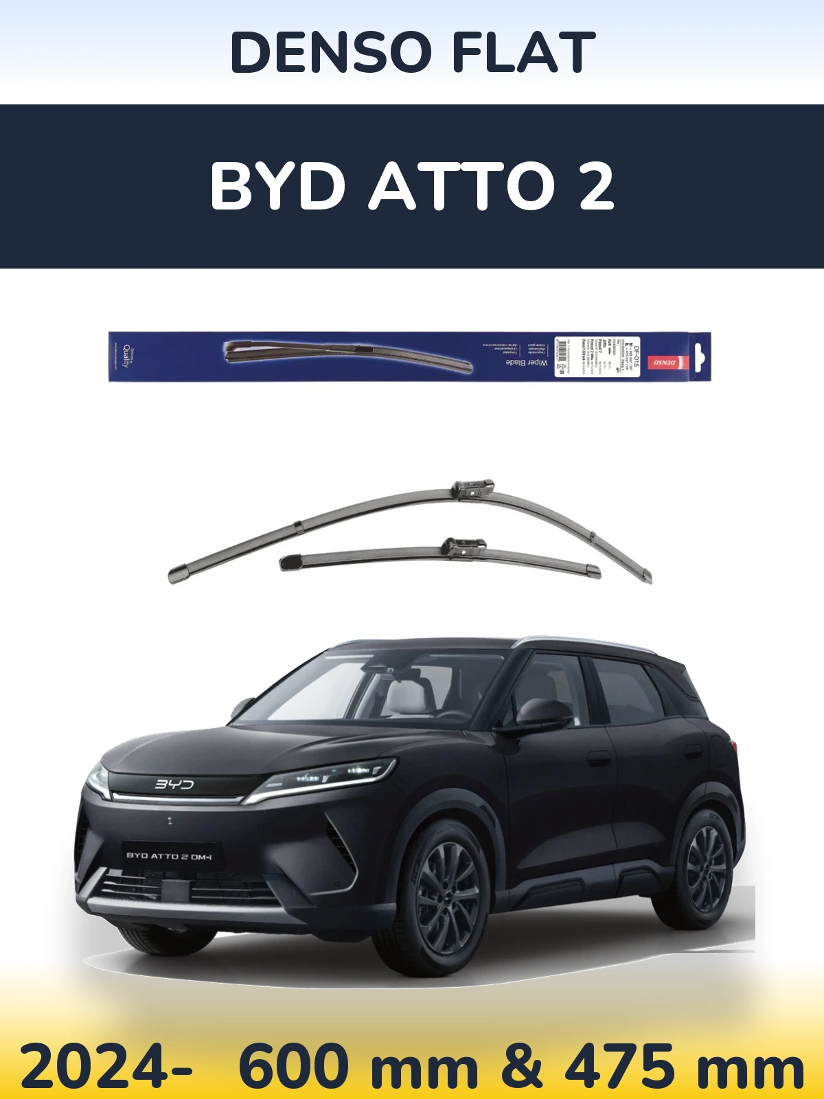 Front wiper blade set Denso Flat 600 & 475 mm for BYD Atto 2 2024-2026
