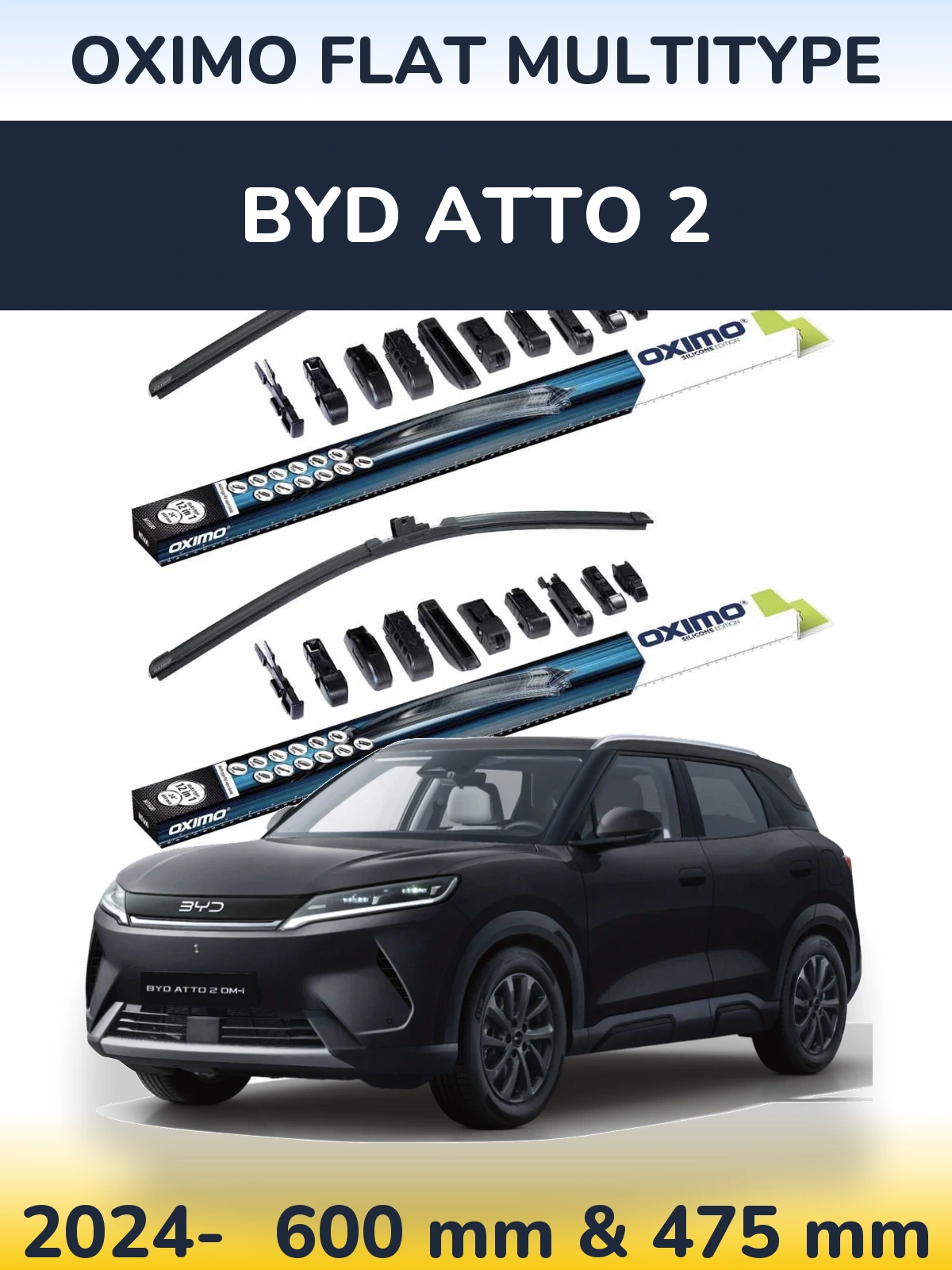 Комплект передних дворников Oximo Flat MultiТипe 600 & 475 мм для BYD Atto 2 2024-2026