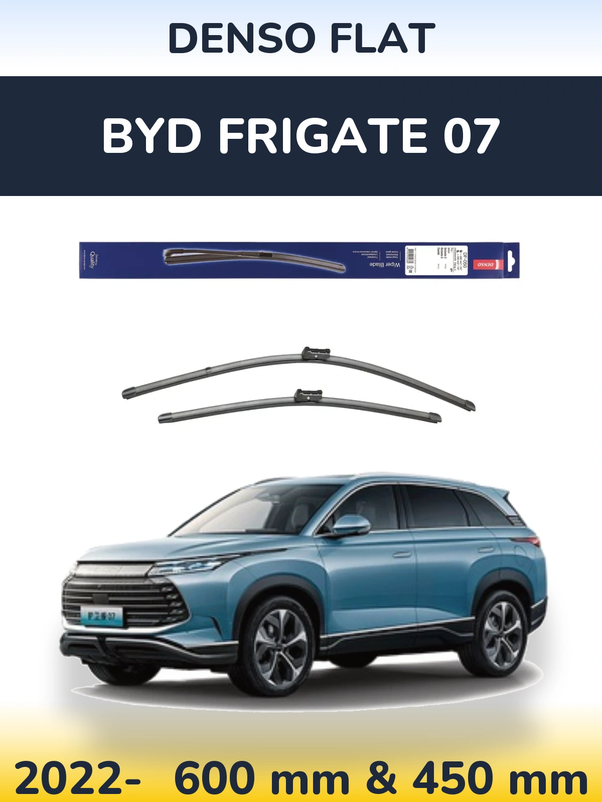 Комплект передних дворников Denso Flat 600 & 450 мм для BYD Frigate 07 2022-2026