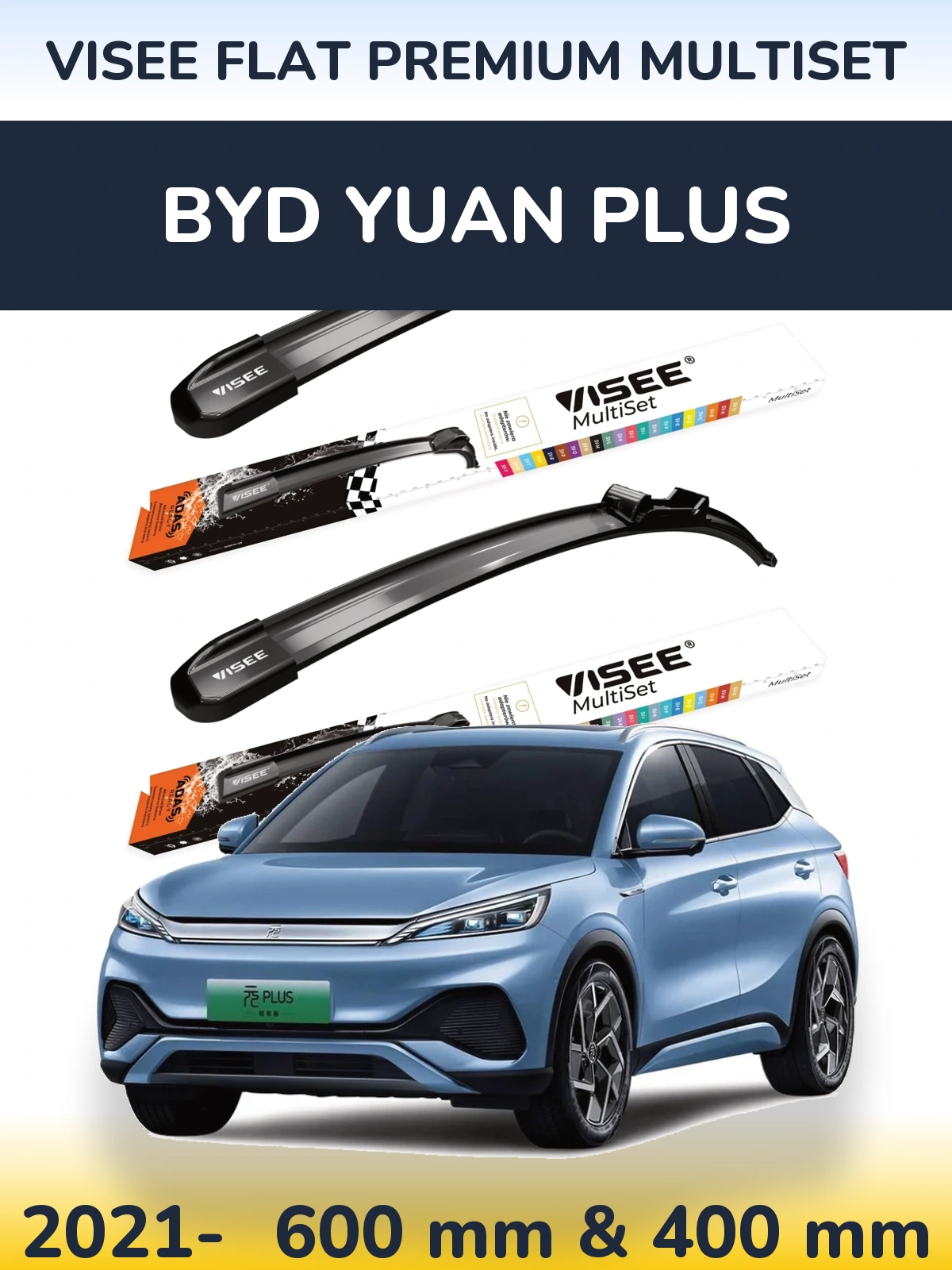 Комплект передних дворников VISEE FLAT PREMIUM MultiSet 600 & 400 мм для BYD Yuan Plus 2021-2026