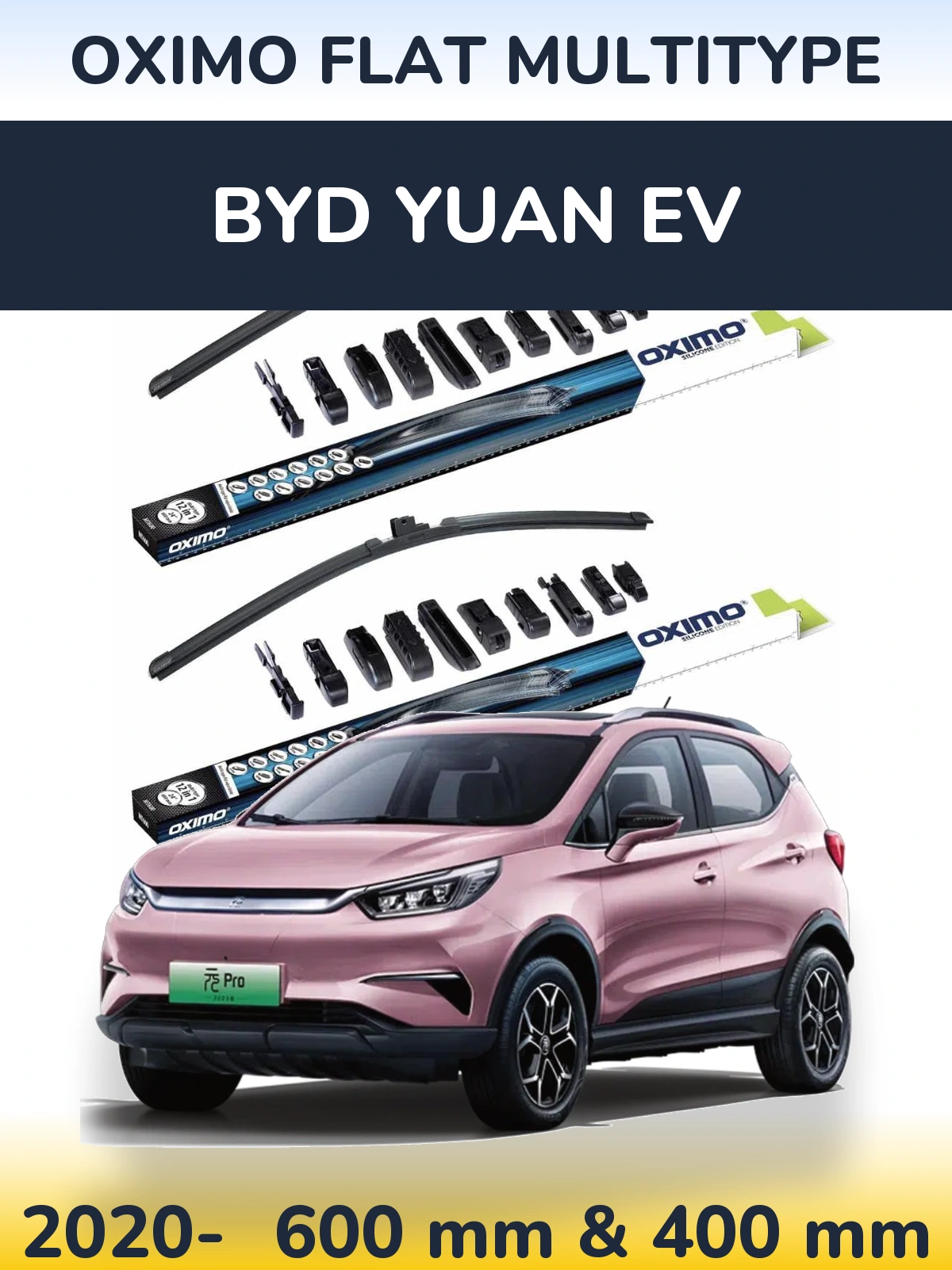 Комплект передних дворников Oximo Flat MultiТипe 600 & 400 мм для BYD Yuan EV 2020-2026