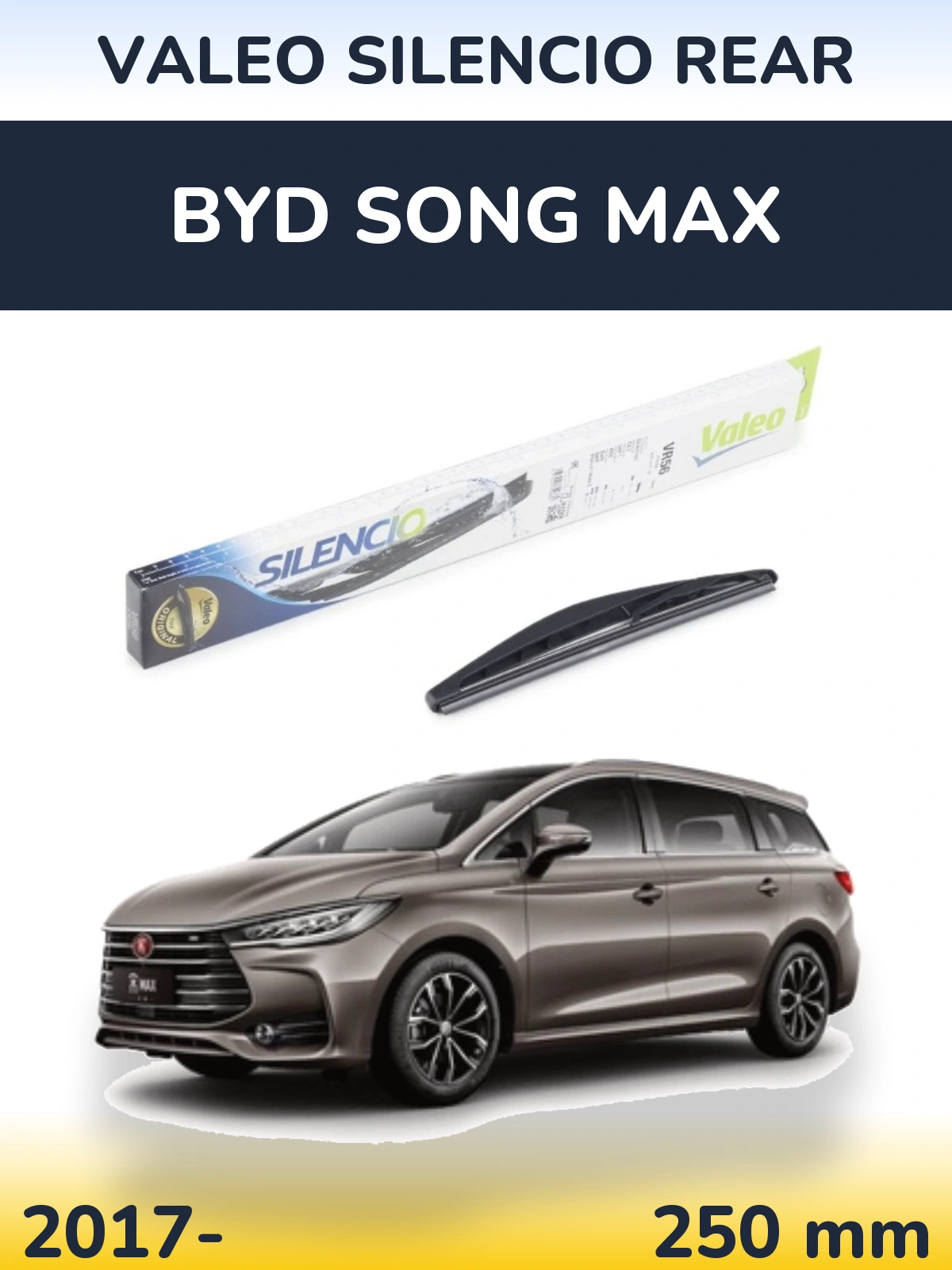 Задний дворник Valeo Silencio Rear 240 мм для BYD Song Max 2017-2026
