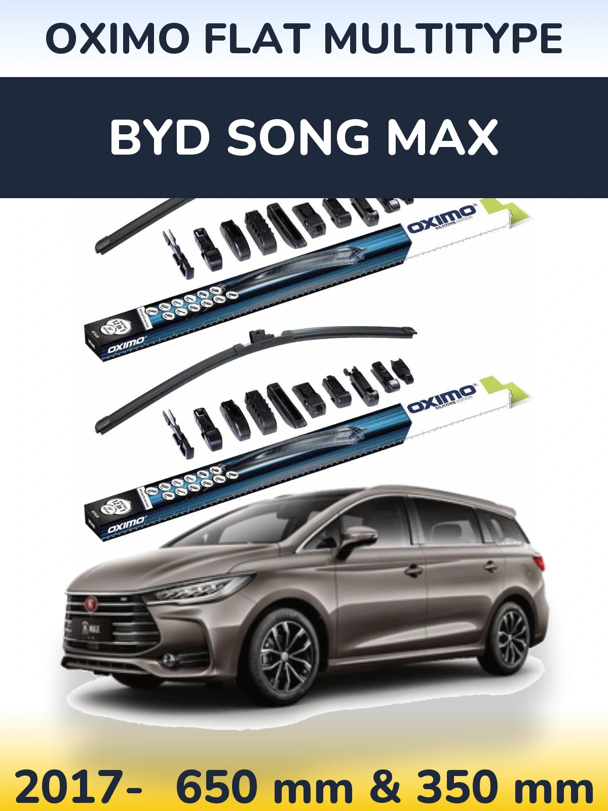 Комплект передних дворников Oximo Flat MultiТипe 650 & 350 мм для BYD Song Max 2017-2026
