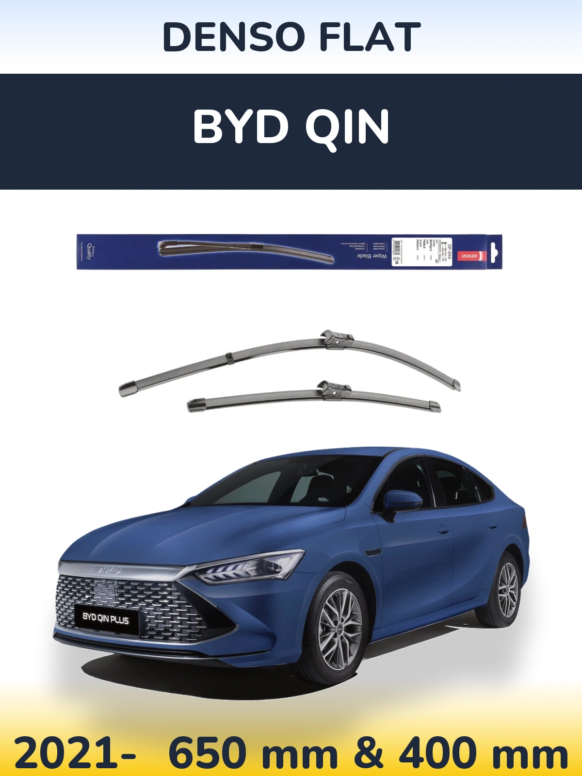 Комплект передніх щіток Denso Flat 650 & 400 мм для BYD Qin 2021-2026