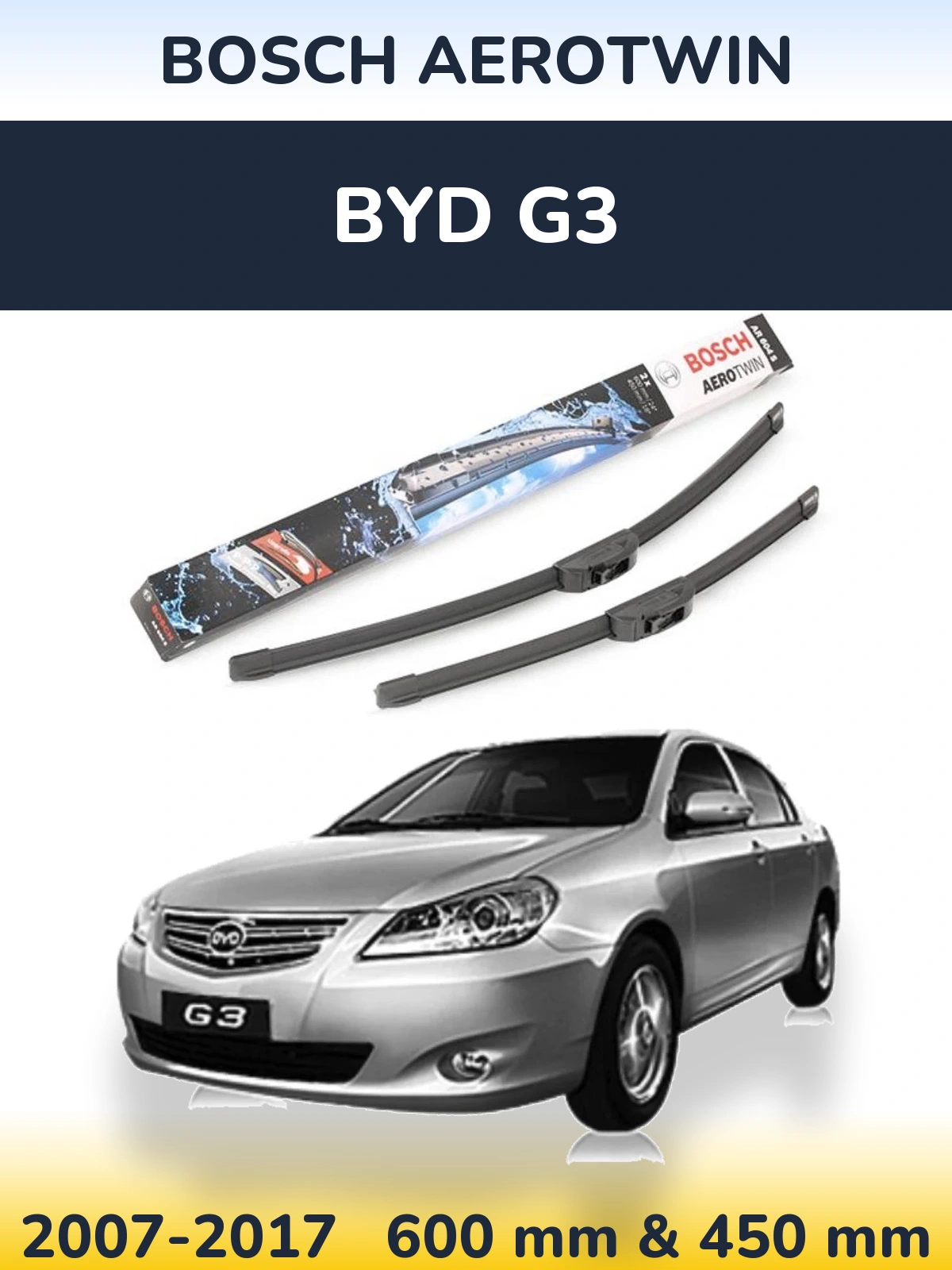 Комплект передних дворников BOSCH AeroTwin 600 & 450 мм для BYD G3 2007-2017