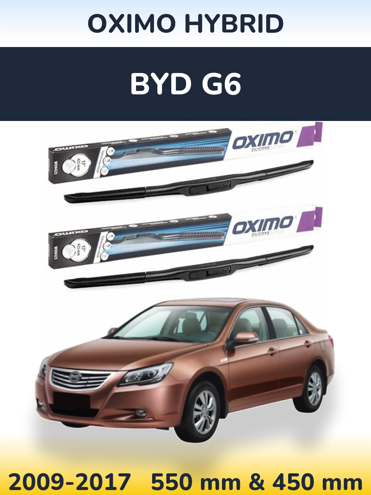 Комплект передних дворников Oximo Hybrid 550 & 450 мм для BYD G6 2009-2017