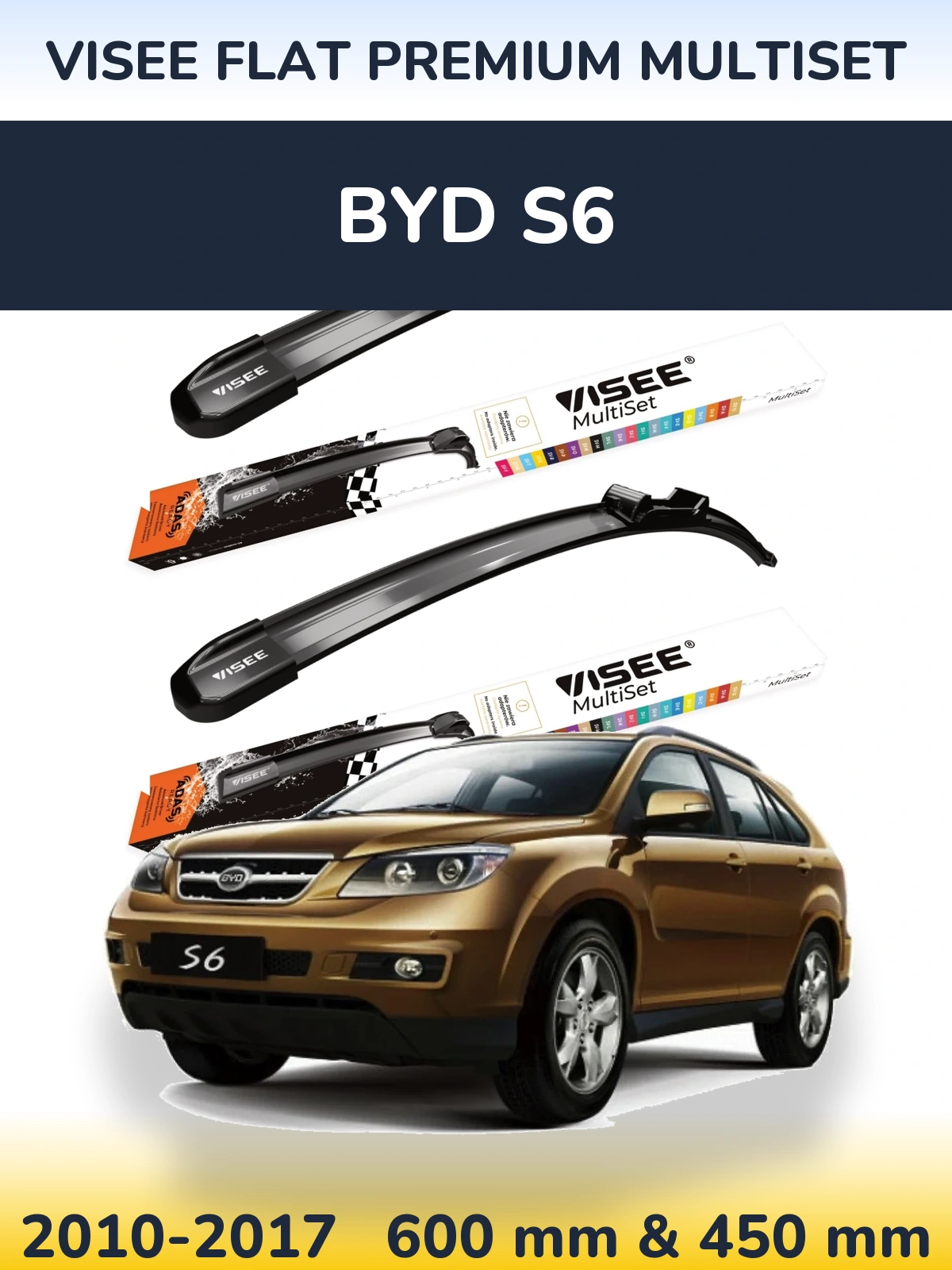 Комплект передніх щіток VISEE FLAT PREMIUM MultiSet 600 & 450 мм для BYD S6 2010-2017