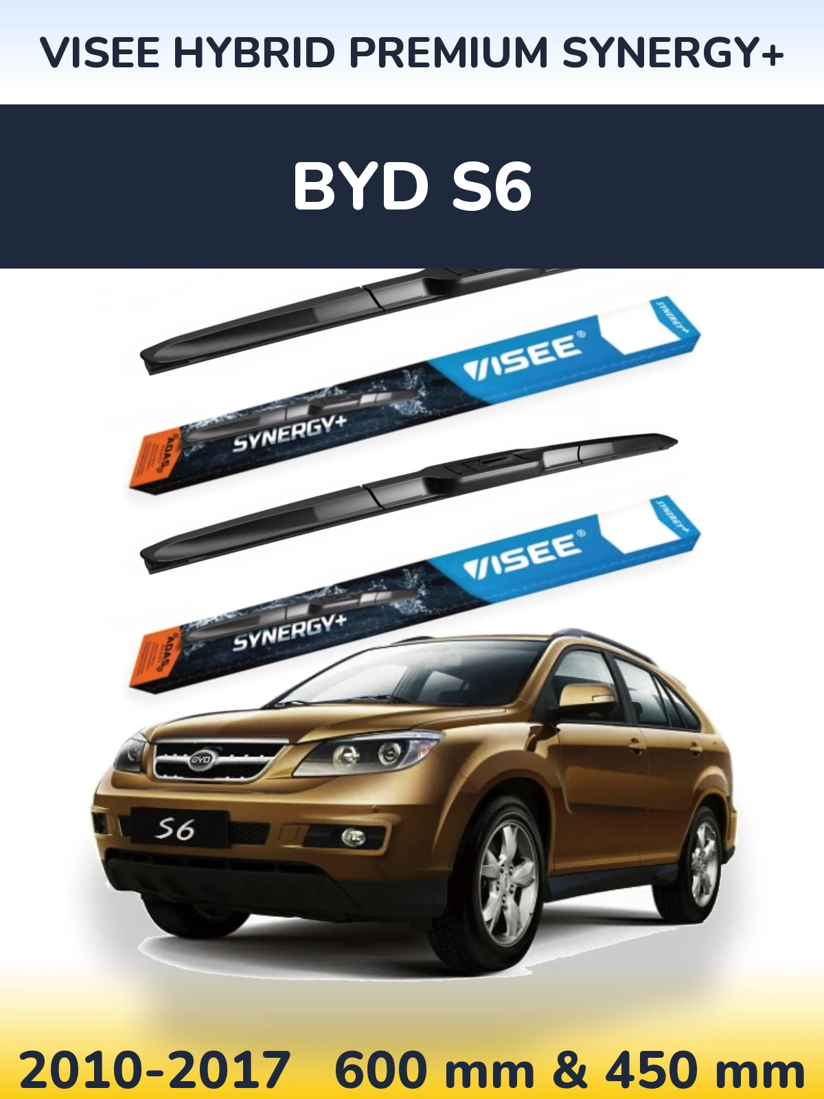 Комплект передніх щіток VISEE HYBRID PREMIUM SYNERGY+ 600 & 450 мм для BYD S6 2010-2017