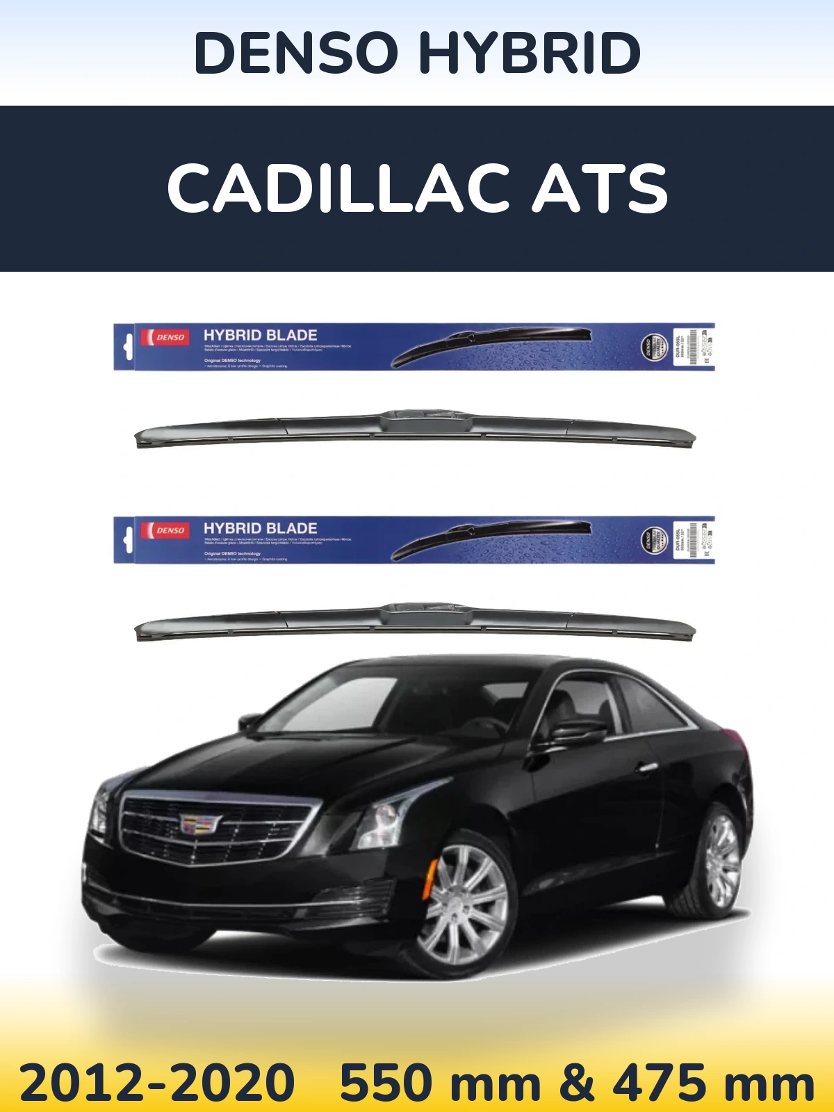 Комплект передних дворников Denso Hybrid 550 & 475 мм для Cadillac ATS 2012-2020