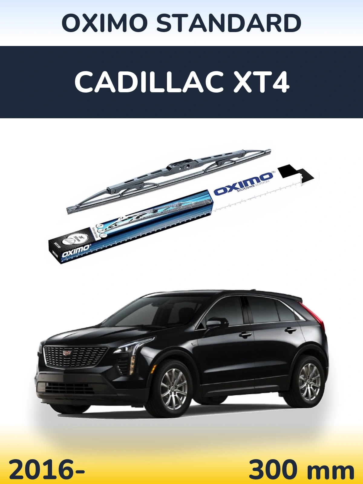 Задний дворник Oximo Standard 300 мм для Cadillac XT4 2016-2026