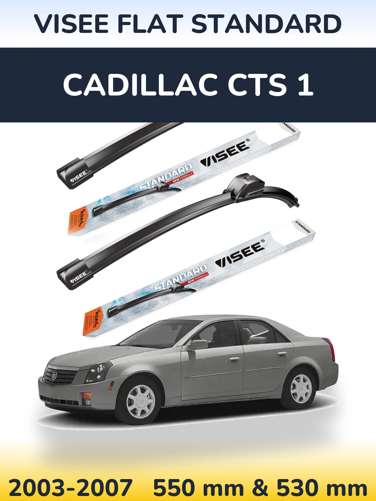 Комплект передніх щіток VISEE FLAT STANDARD 550 & 530 мм для Cadillac CTS 1 2003-2007