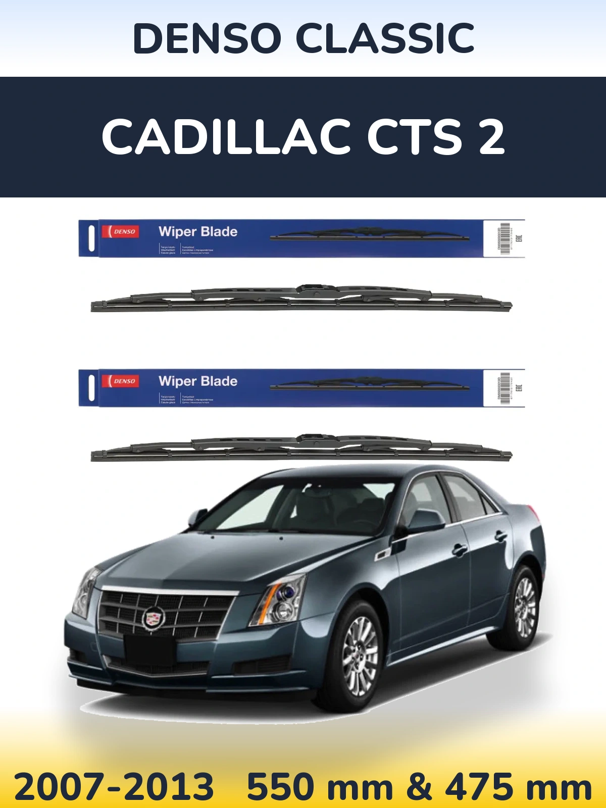 Komplet przednich wycieraczek Denso Classic 550 & 475 mm do Cadillac CTS 2 2007-2013