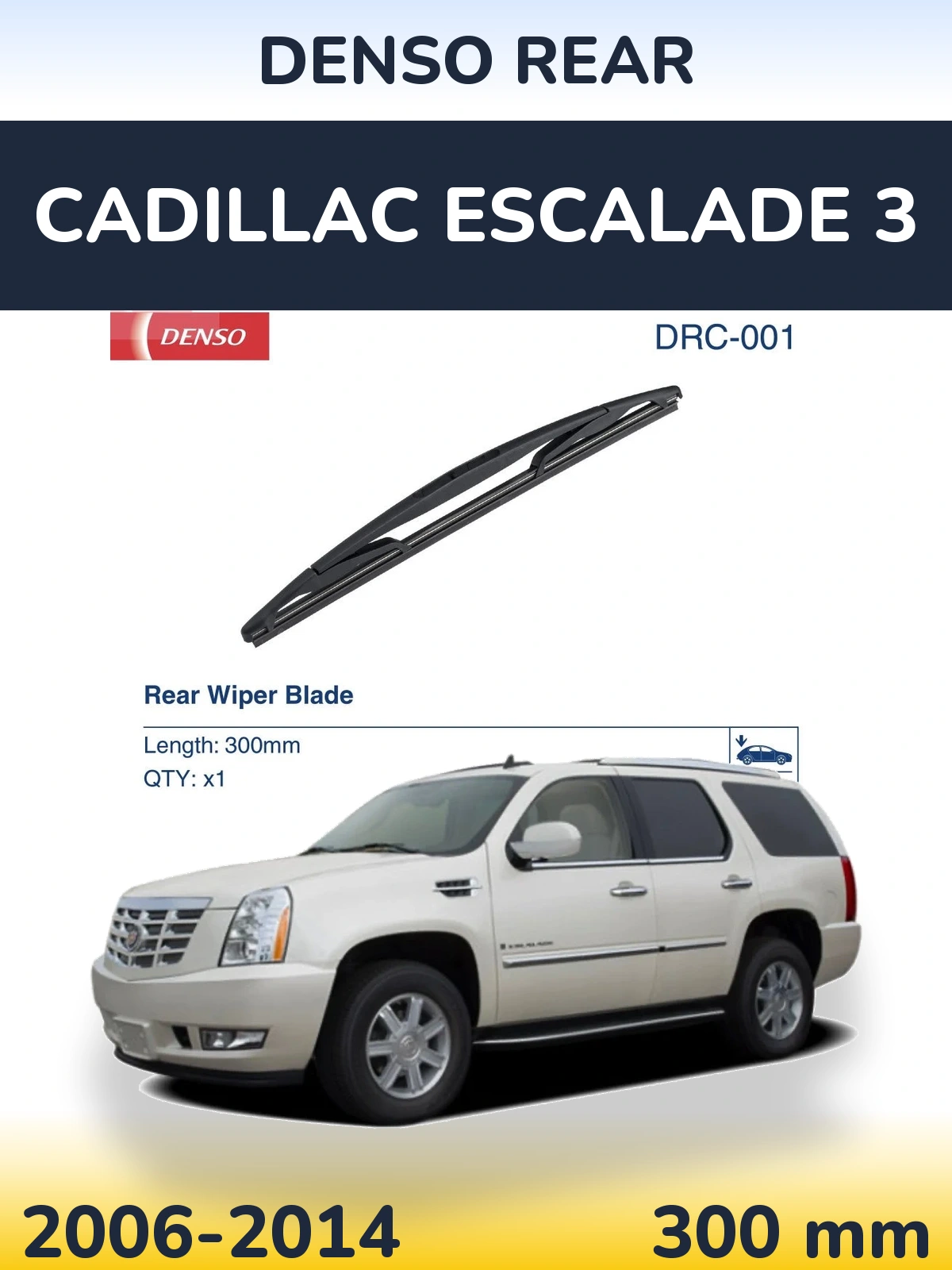 Задний дворник Denso Rear 300 мм для Cadillac Escalade 3 2006-2014