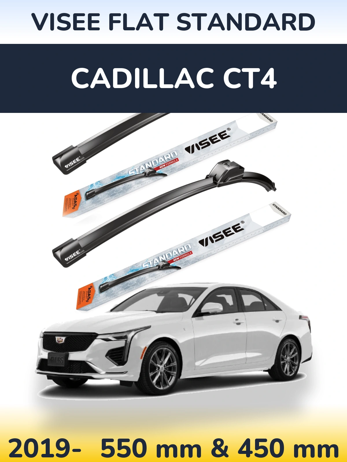 Комплект передних дворников VISEE FLAT STANDARD 550 & 450 мм для Cadillac CT4 2019-2026