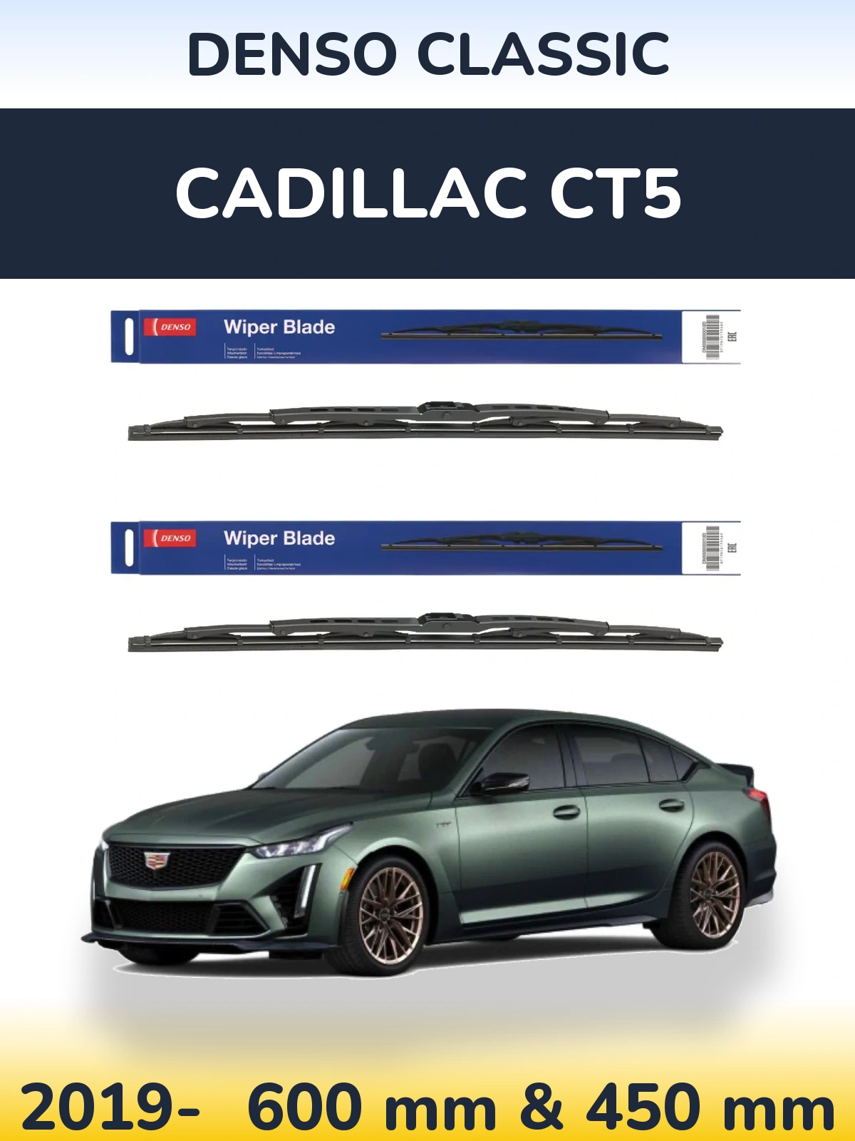 Комплект передних дворников Denso Classic 600 & 450 мм для Cadillac CT5 2019-2026