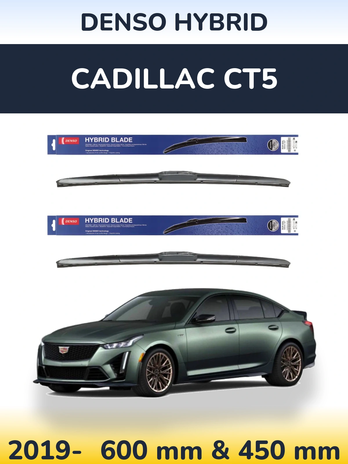 Комплект передних дворников Denso Hybrid 600 & 450 мм для Cadillac CT5 2019-2026