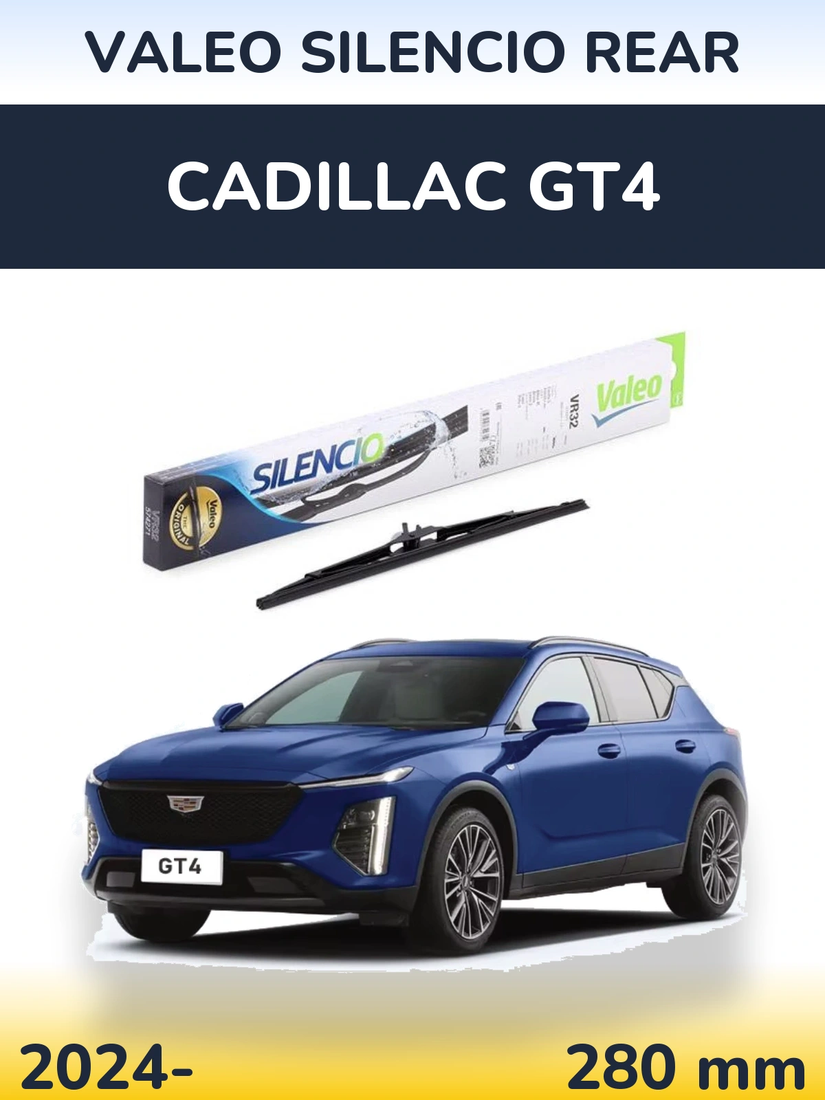 Задний дворник Valeo Silencio Rear 280 мм для Cadillac GT4 2024-2026