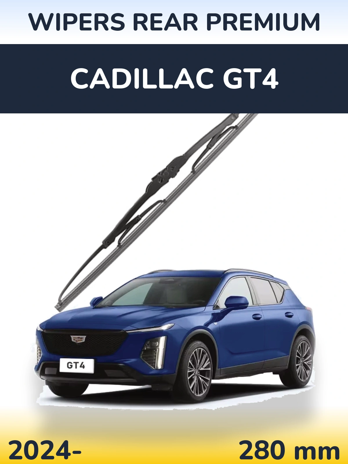 Задний дворник WIPERS REAR PREMIUM 280 мм для Cadillac GT4 2024-2026