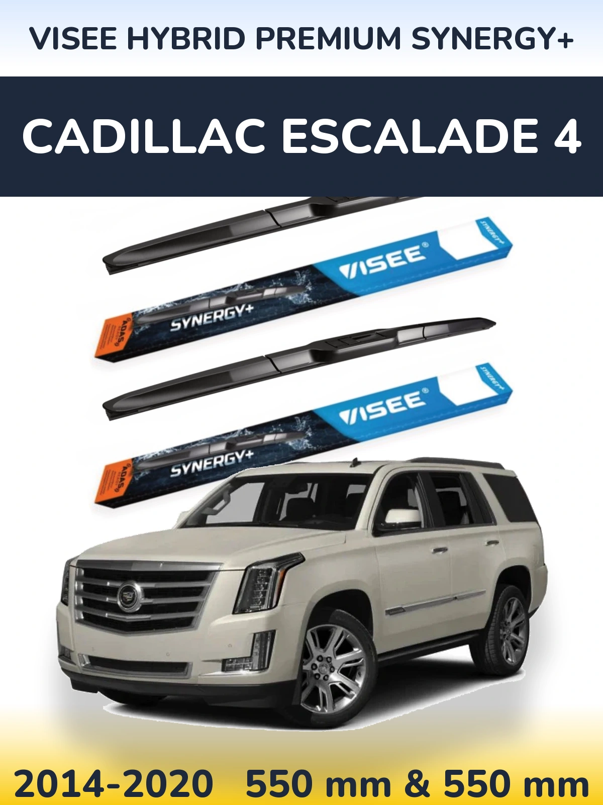 Комплект передних дворников VISEE HYBRID PREMIUM SYNERGY+ 550 & 550 мм для Cadillac Escalade 4 2014-2020
