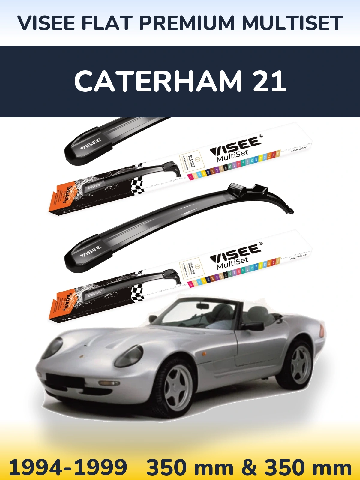 Комплект передних дворников VISEE FLAT PREMIUM MultiSet 350 & 350 мм для Caterham 21 1994-1999