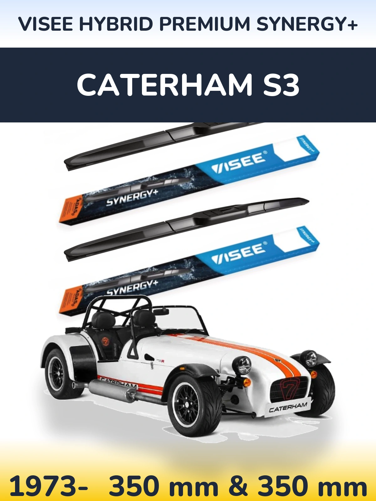 Комплект передних дворников VISEE HYBRID PREMIUM SYNERGY+ 350 & 350 мм для Caterham S3 1973-2026