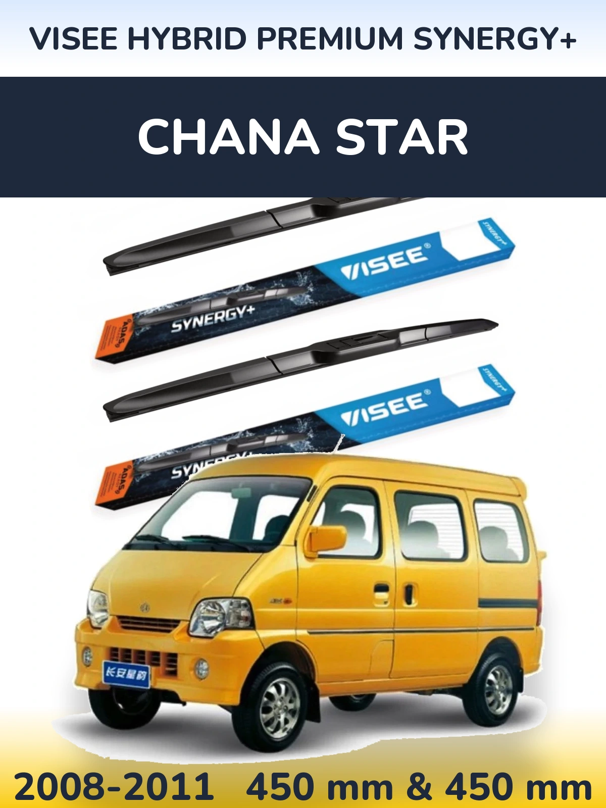 Front wiper blade set VISEE HYBRID PREMIUM SYNERGY+ 450 & 450 mm for Chana Star 2008-2011