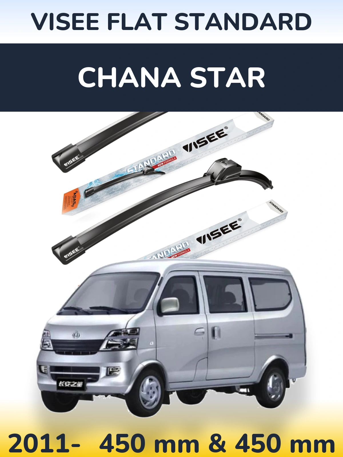 Front wiper blade set VISEE FLAT STANDARD 450 & 450 mm for Chana Star 2011-2026