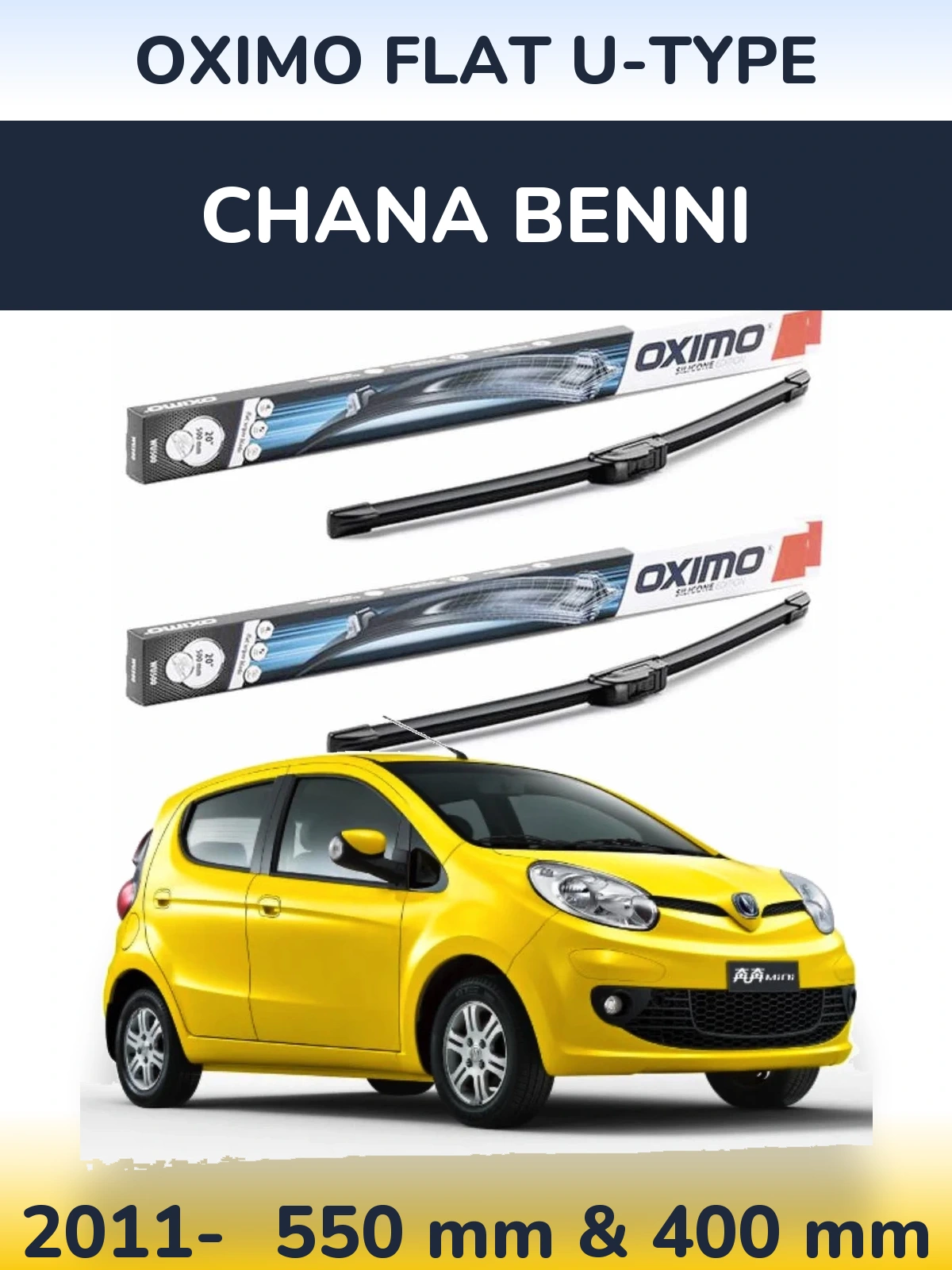 Комплект передних дворников Oximo Flat U-type 550 & 400 мм для Chana Benni 2011-2026