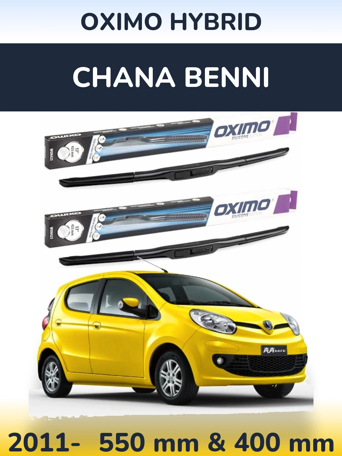 Комплект передних дворников Oximo Hybrid 550 & 400 мм для Chana Benni 2011-2026