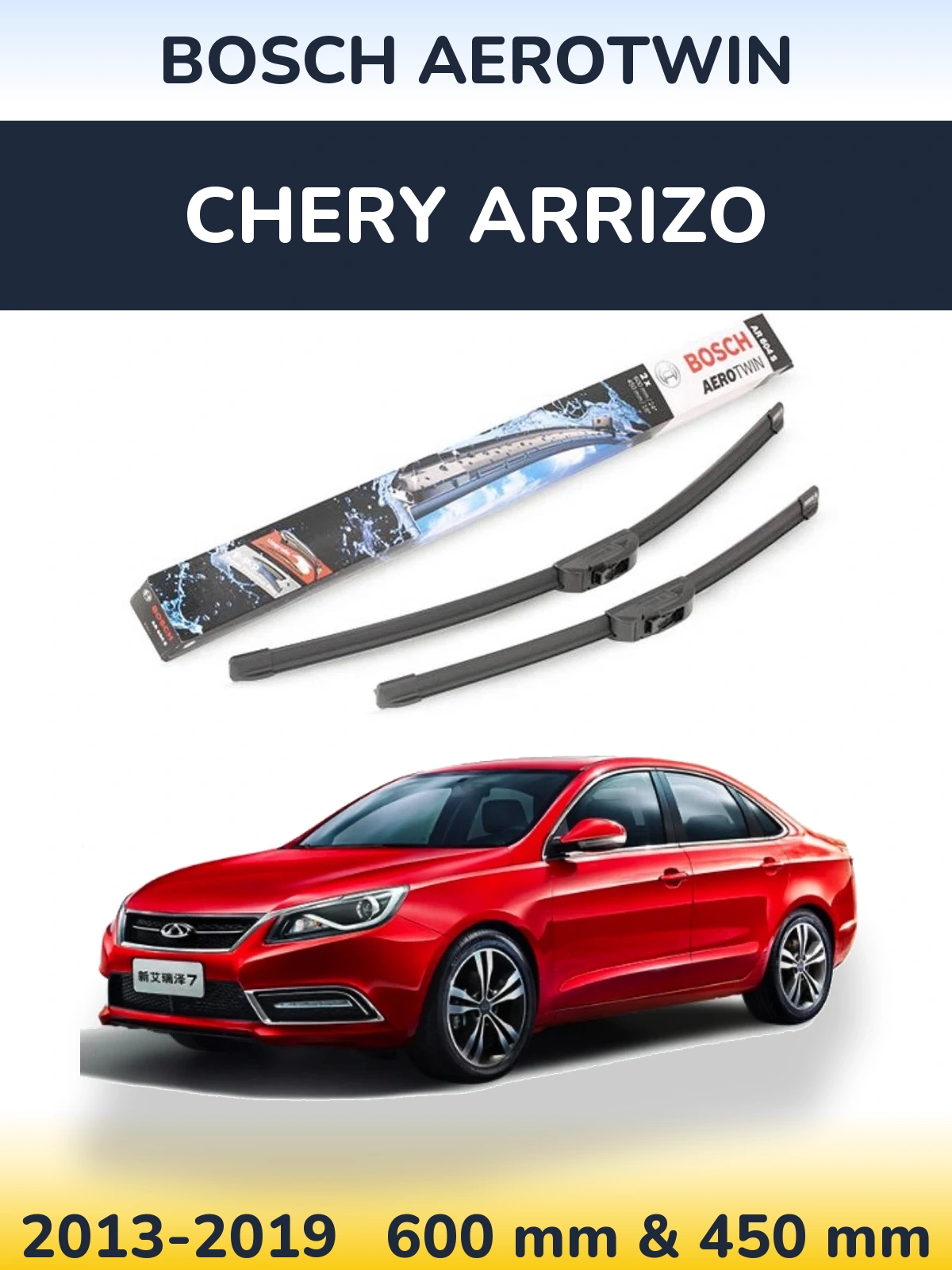 Komplet przednich wycieraczek BOSCH AeroTwin 600 & 450 mm do Chery Arrizo 2013-2019