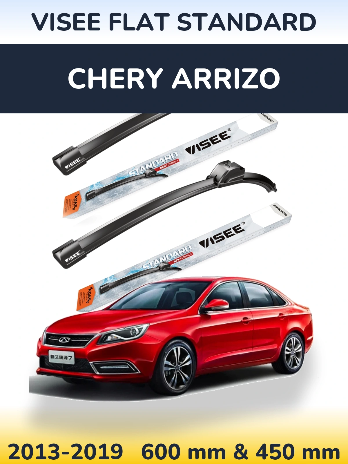 Komplet przednich wycieraczek VISEE FLAT STANDARD 600 & 450 mm do Chery Arrizo 2013-2019