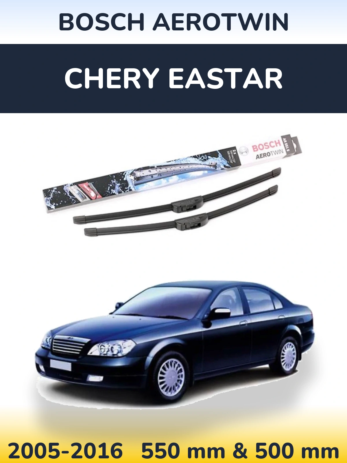 Комплект передних дворников BOSCH AeroTwin 550 & 500 мм для Chery Eastar 2005-2016