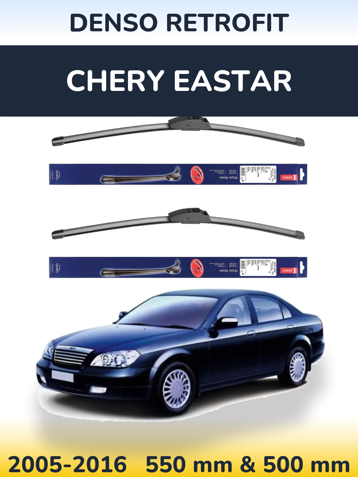 Комплект передних дворников Denso Retrofit 550 & 500 мм для Chery Eastar 2005-2016