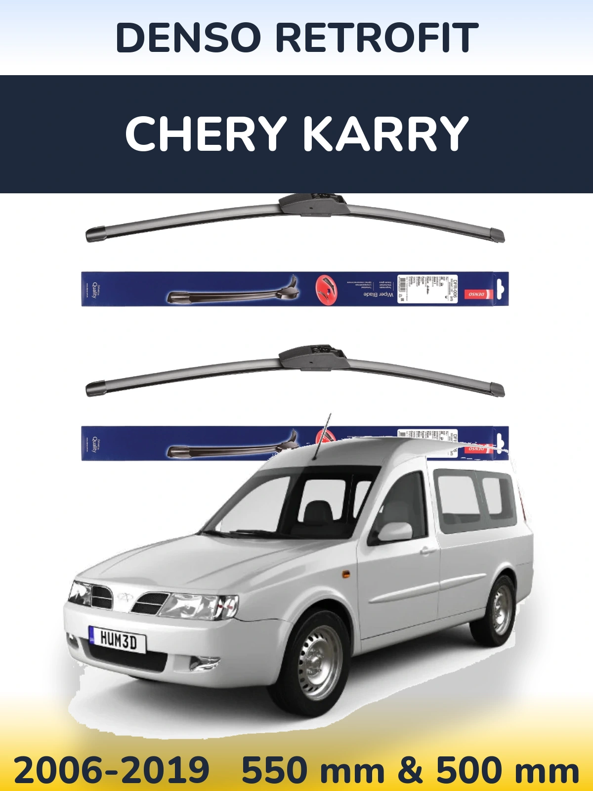 Комплект передних дворников Denso Retrofit 550 & 500 мм для Chery Karry 2006-2019
