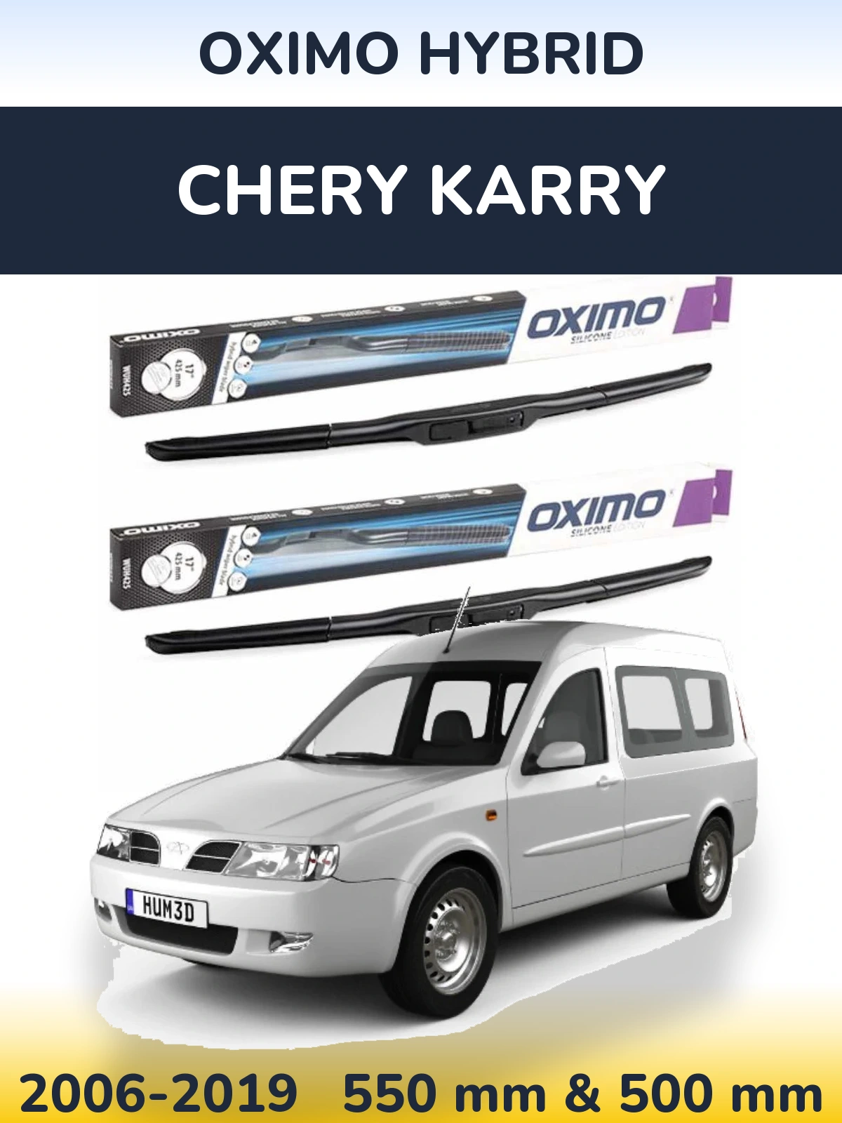 Комплект передних дворников Oximo Hybrid 550 & 500 мм для Chery Karry 2006-2019