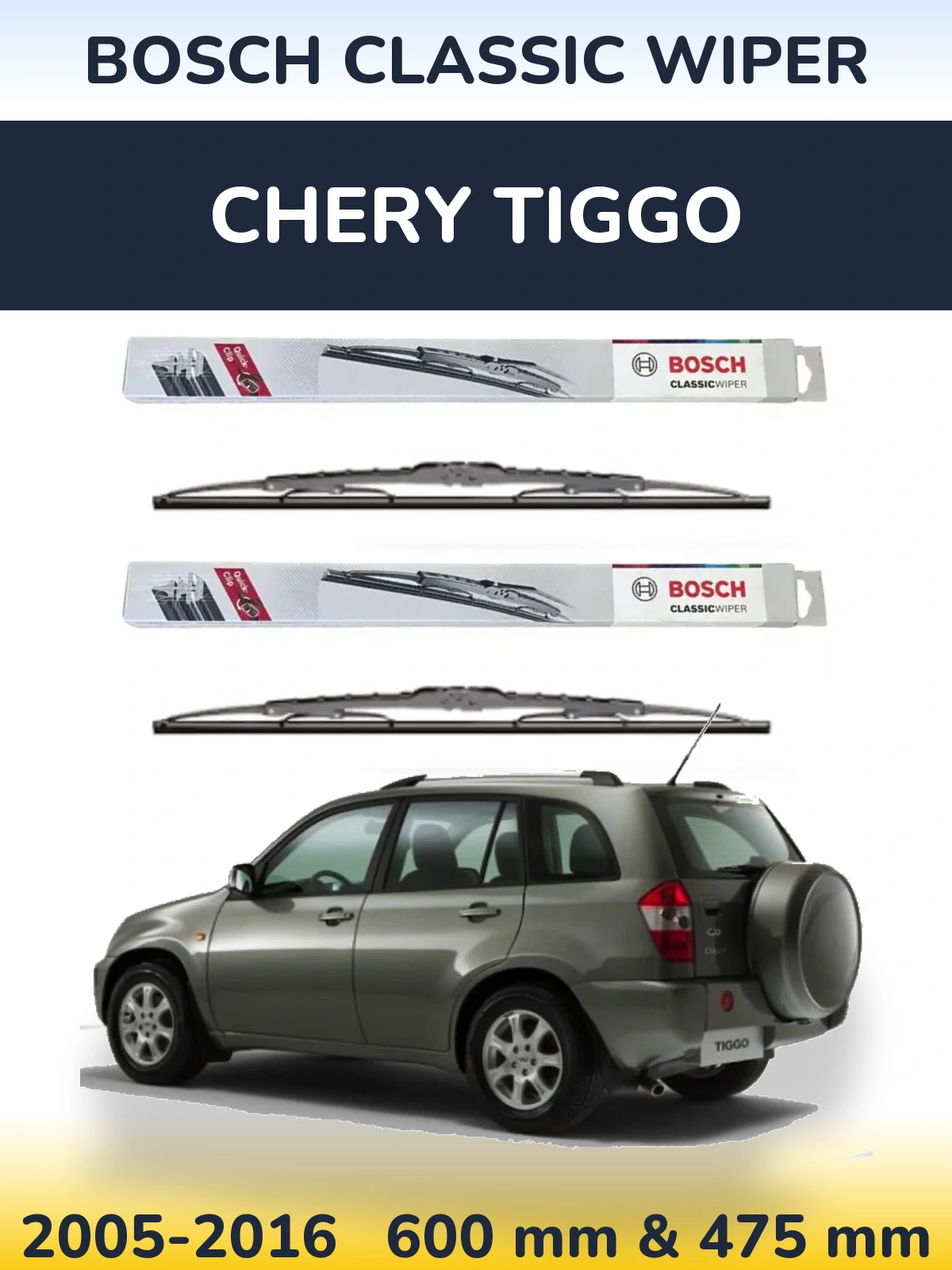 Комплект передних дворников BOSCH Classic Wiper 600 & 475 мм для Chery Tiggo 2005-2016
