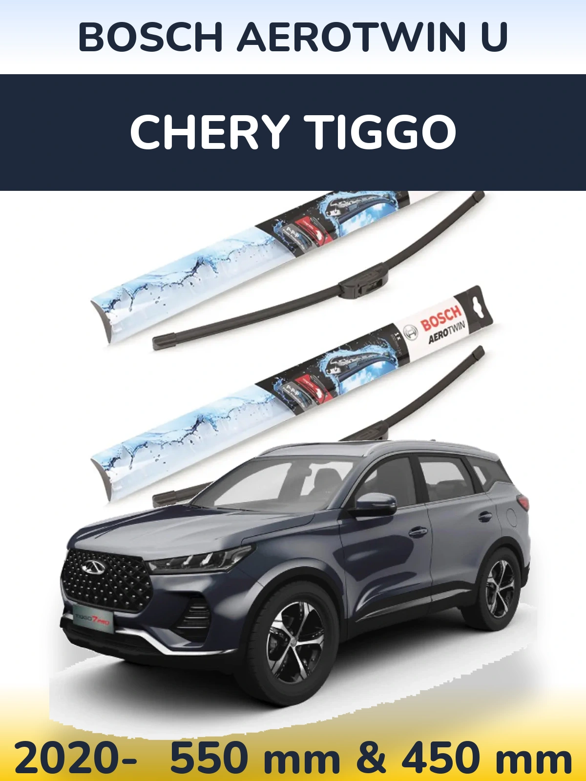 Komplet przednich wycieraczek BOSCH AeroTwin U 550 & 450 mm do Chery Tiggo 2020-2026
