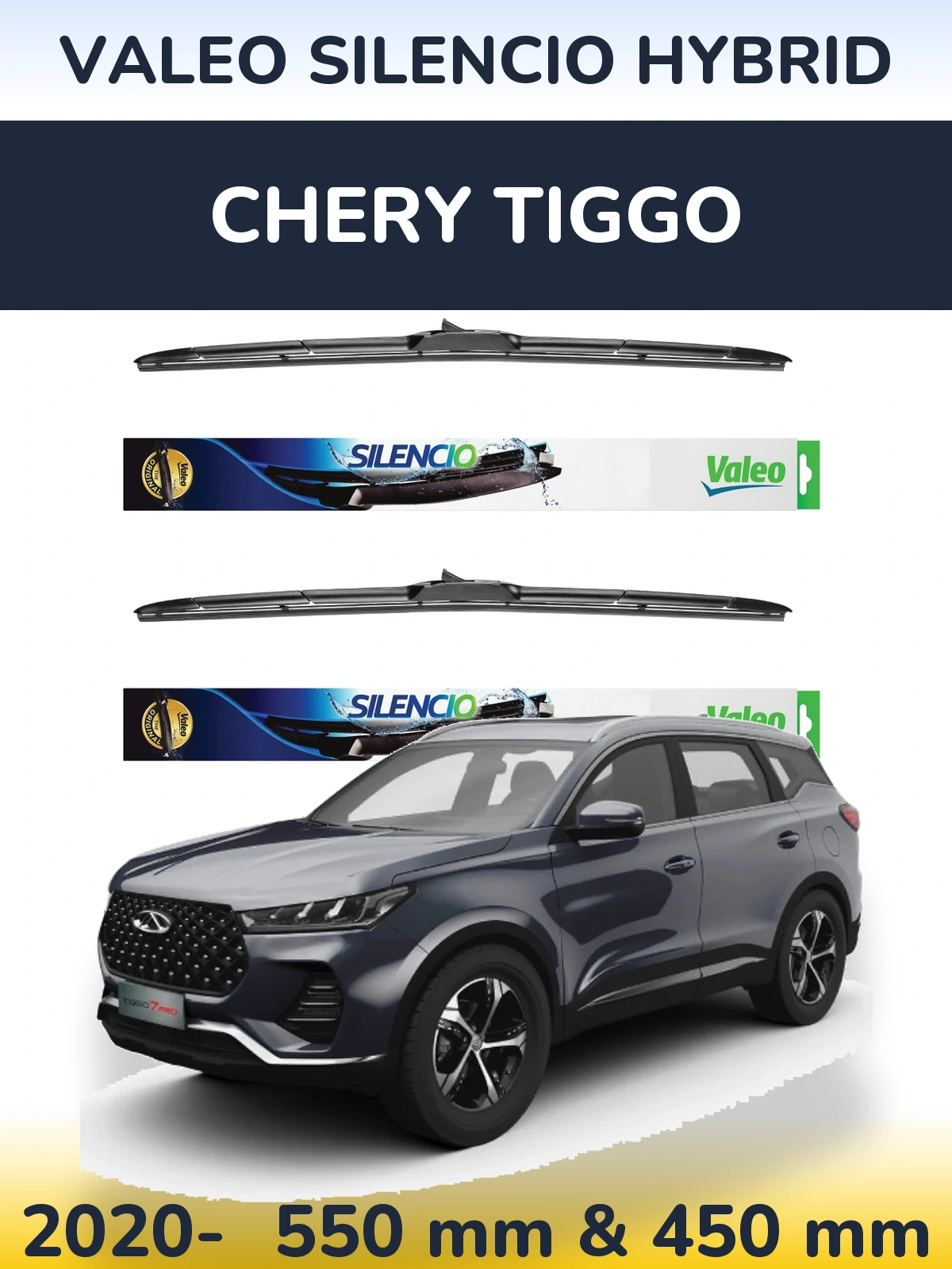 Комплект передних дворников Valeo Silencio Hybrid 550 & 450 мм для Chery Tiggo 2020-2026